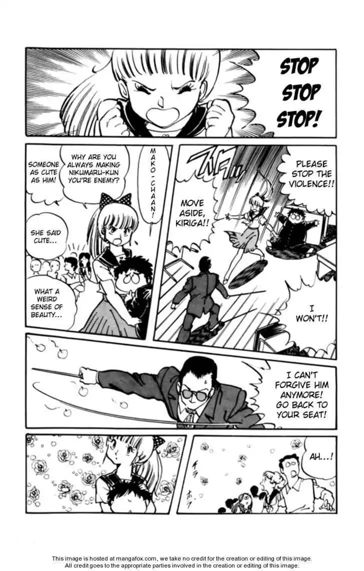 Sasuga No Sarutobi Chapter 2 8